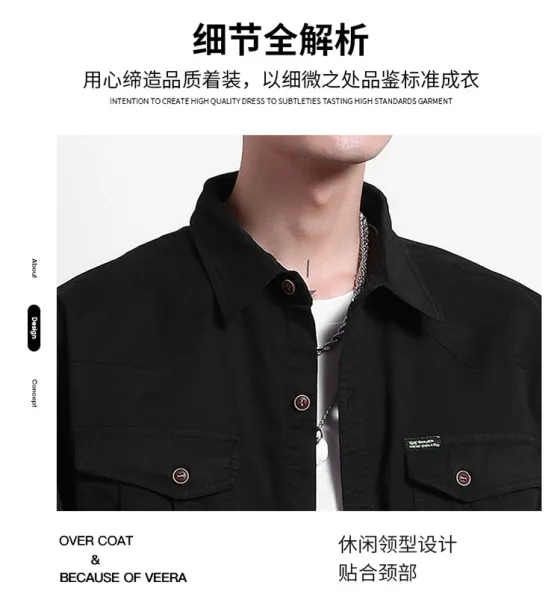 Design Utility Shirt Navy Blue - 5