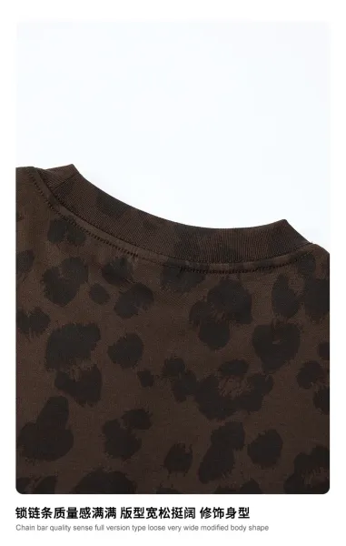 Design BE Thrived Grey Apriko Leopard Print T-Shirt T-Shirts - 32