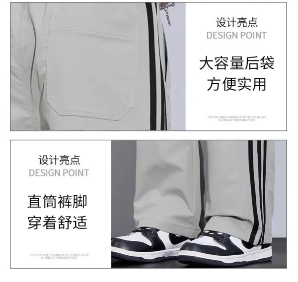 Adidas Three-Stripe Cargo Pants Gray - 10