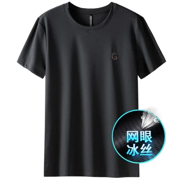 Design Mesh Ice Silk Black T-Shirt - 1