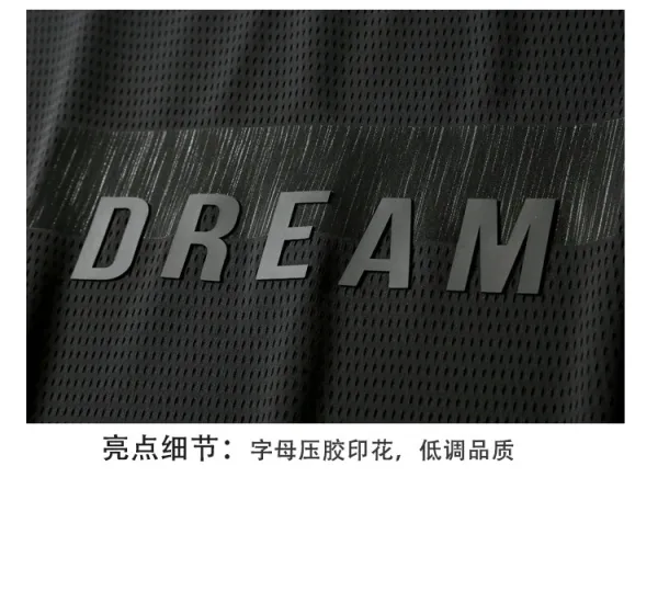Design Mesh Ice Silk Black T-Shirt - 13