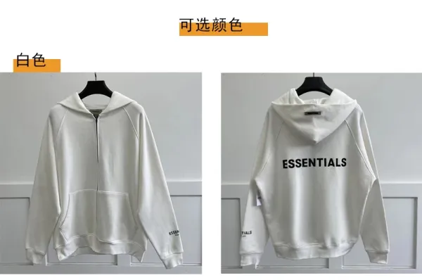 Fear of God Essentials Oversized Hoodie Beige - 4
