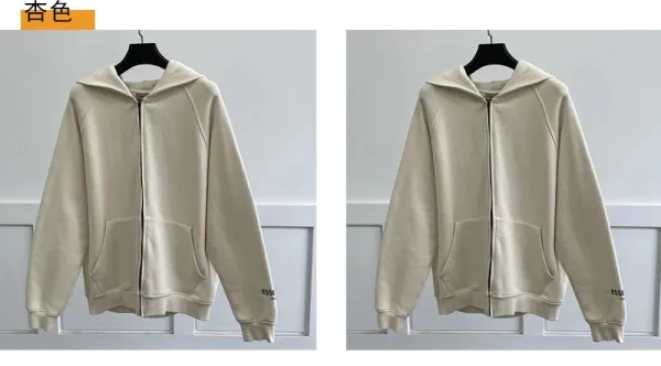 Fear of God Essentials Oversized Hoodie Beige - 5