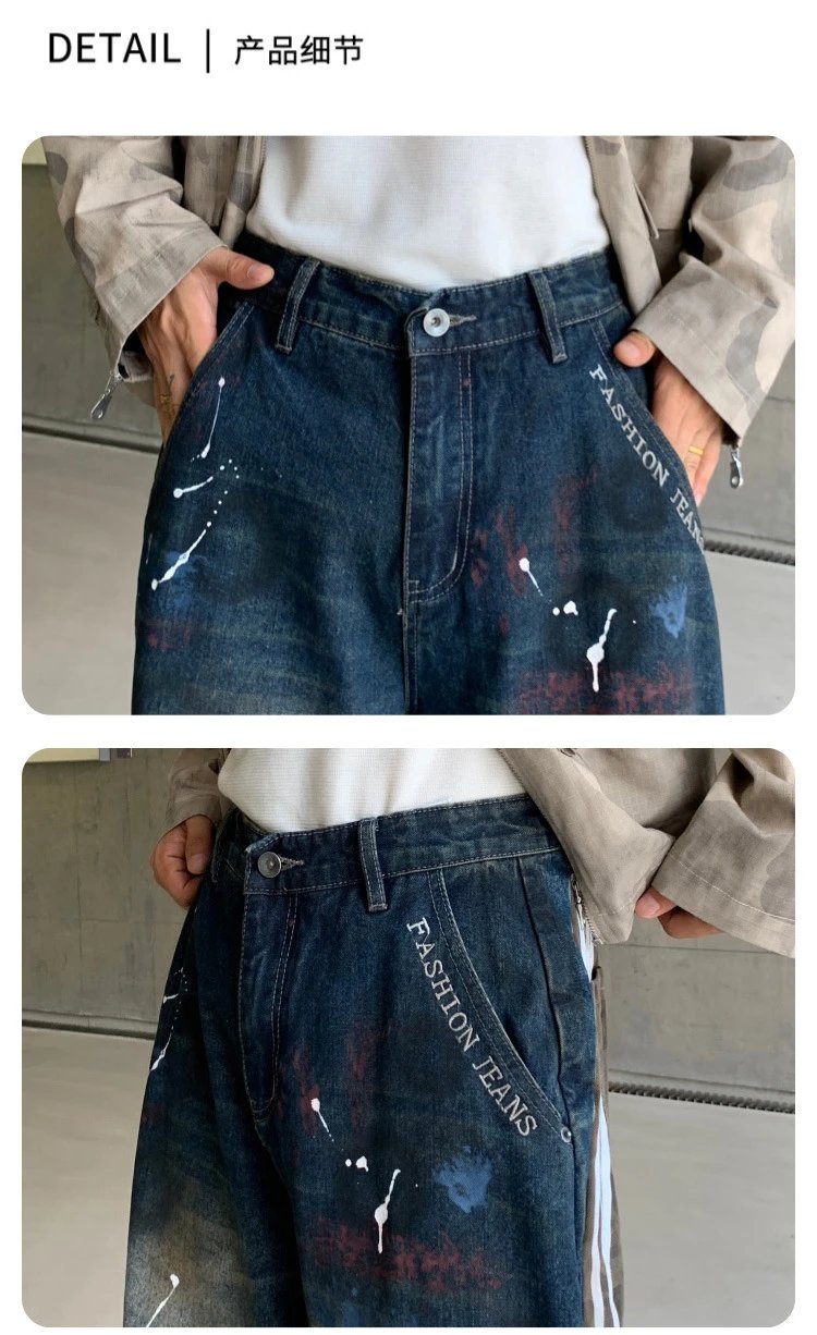 Design Distressed Rhinestone-Embellished Wide-Leg Jeans Gray - 7