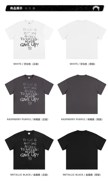 Design Motivational Graphic T-Shirt Metal Black - 31