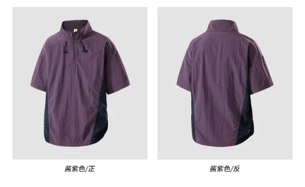 Design Short-Sleeve Half-Zip Windbreaker in Brown and Beige Outerwear.windbreaker - 6