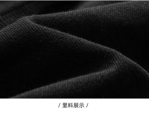 Design Basic Drawstring Sweatpants Gray and Black - 15