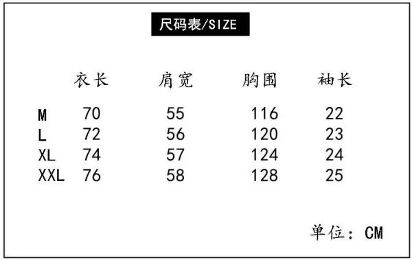 Design AW Spiky Head Oversized Raglan T-Shirt Black / Beige T-Shirts - 2