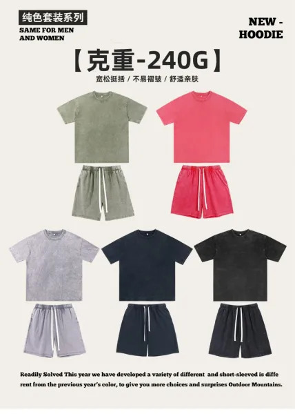 Design Acid Wash Gray T-Shirt and Shorts Set - 4