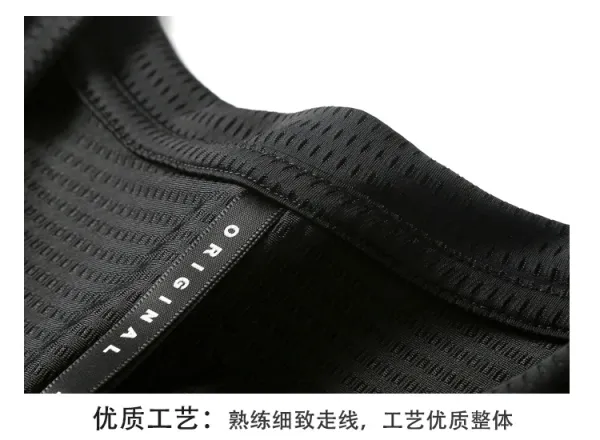 Design Mesh Ice Silk Black T-Shirt - 11