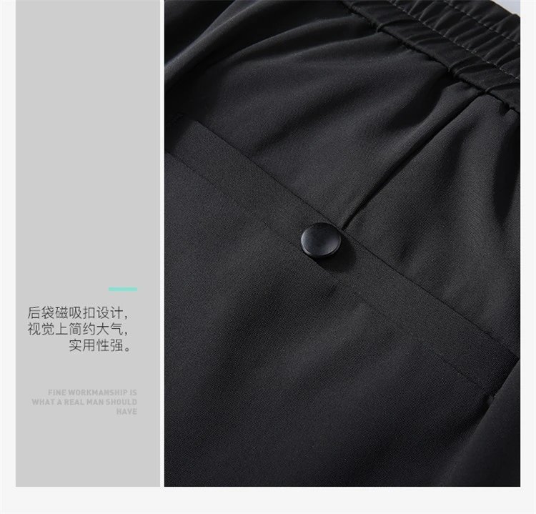 Design Slim-Fit Elastic Waist Pants Dark Gray - 10