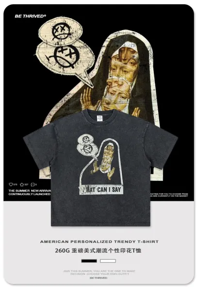 Design BE Thrived What Can I Say Graphic T-Shirt White T-Shirts - 6