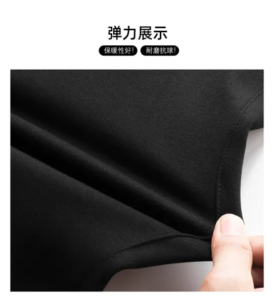 Design Basic Drawstring Sweatpants Gray and Black - 5