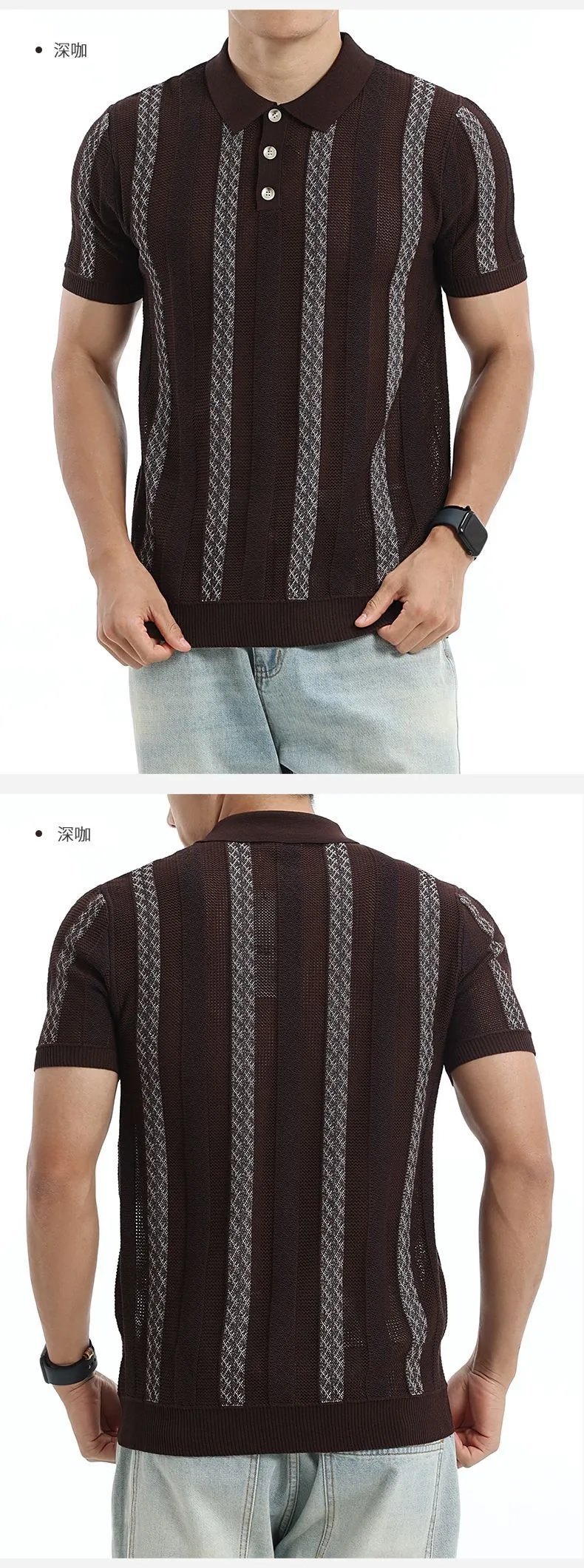 Design UNITUO x RECOMMEND Striped Mesh Polo Shirt White / Gray Tops Polo - 15