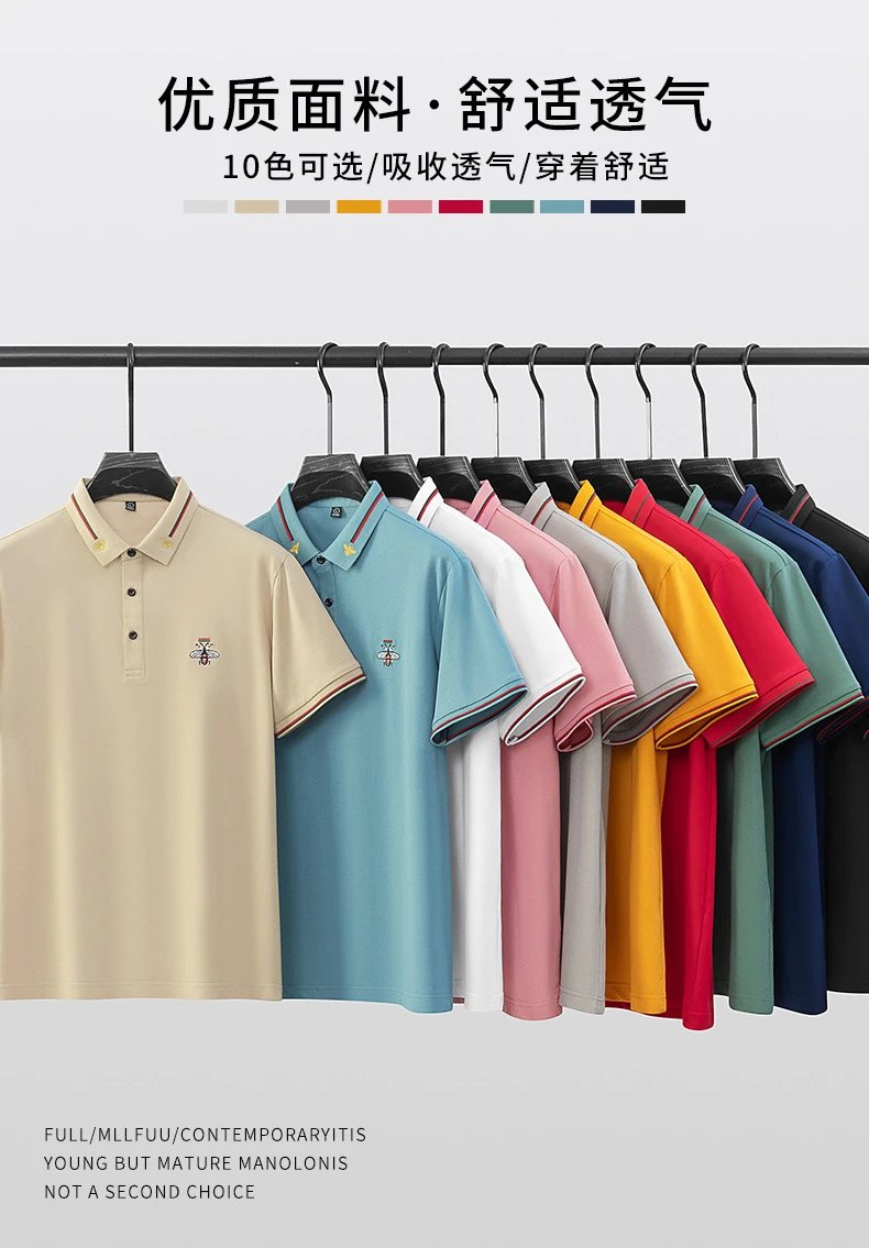 Design Bee Embroidered Polo Navy Blue Tops.polo - 2