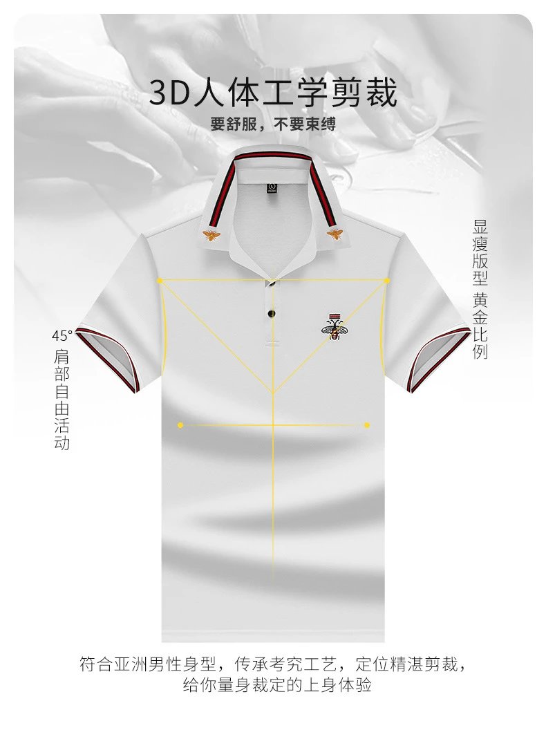 Design Bee Embroidered Polo Navy Blue Tops.polo - 6