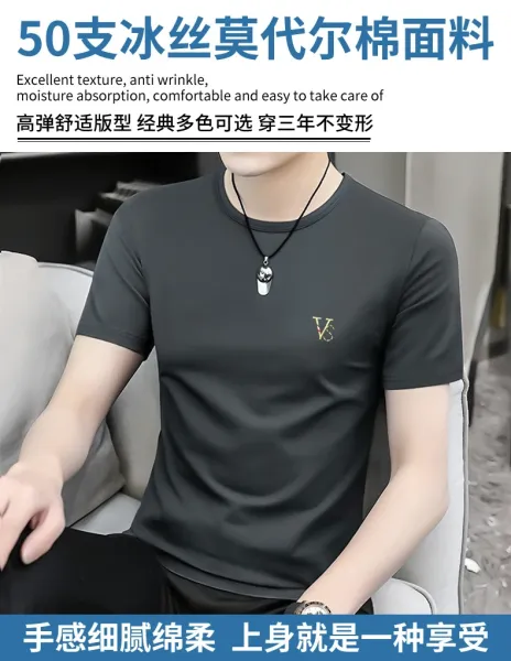 Design Embroidered V Logo Black T-Shirt - 3