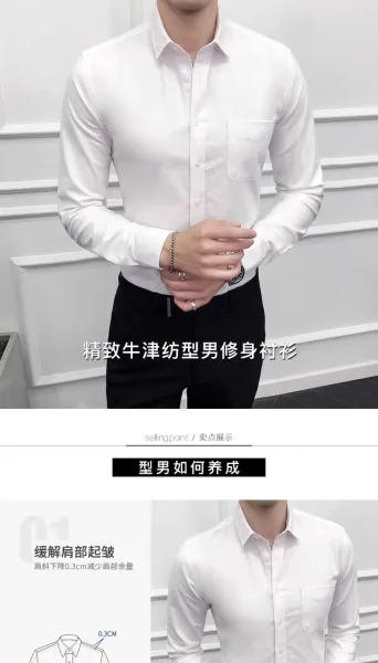Design Classic Fit Light Blue Oxford Shirt Tops Shirt - 2