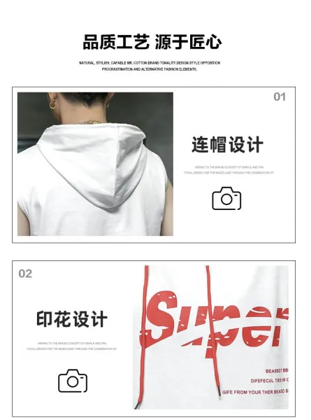 Design Sleeveless Hoodie Gray Graphic Print Vest-Top - 5