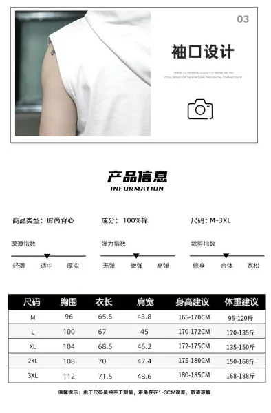 Design Sleeveless Hoodie Gray Graphic Print Vest-Top - 6