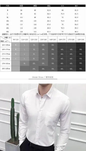 Design Classic Fit Light Blue Oxford Shirt Tops Shirt - 5
