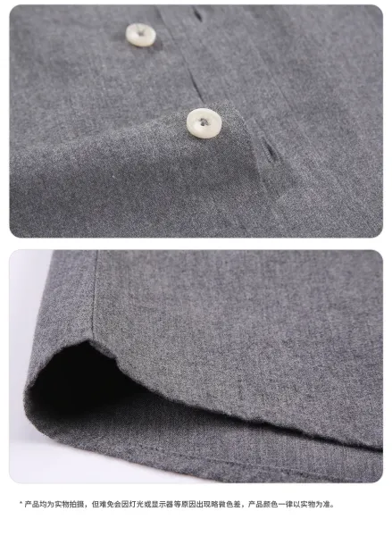 Design Classic Button-Down Navy Shirt - 11