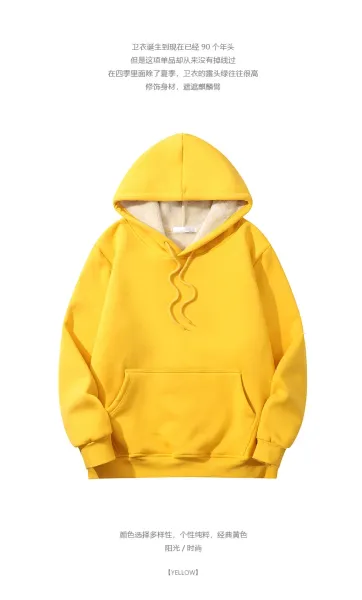 Design Fleece-Lined Hoodie Red Hoodie - 12