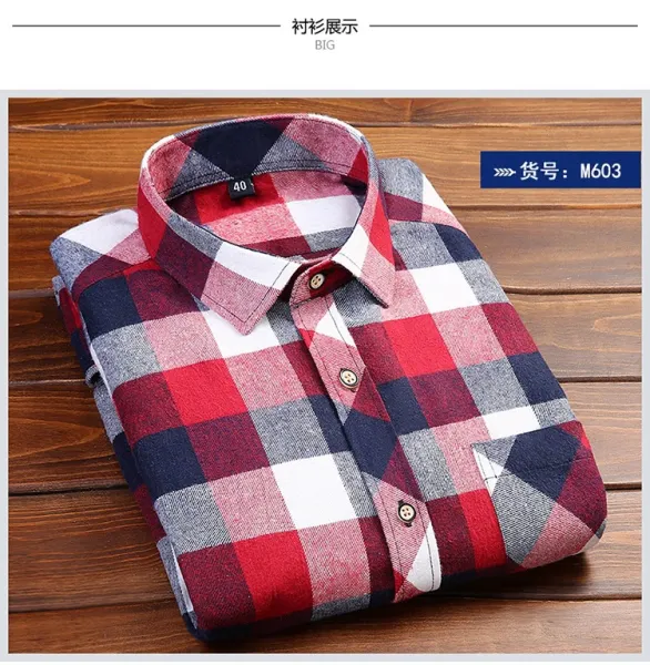 Design Black and White Checkered Flannel Shirt - 40