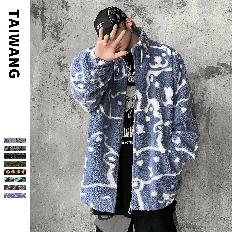 Design TAIWANG Patterned Sherpa Fleece Jacket Blue Multicolor Outerwear.jacket - 1