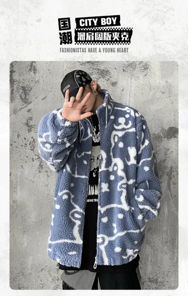 Design Peanuts x Unknown Brand Sherpa Fleece Jacket Gray Outerwear Jacket - 3