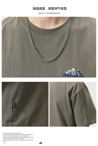 Design Mountain Embroidery Olive Green T-Shirt Tops.t Shirts - 5