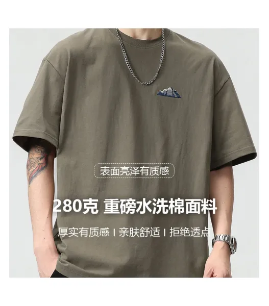 Design Mountain Embroidery Olive Green T-Shirt Tops.t Shirts - 6