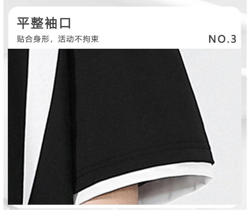 Design Oversized T-Shirt and Shorts Set Beige with Black Stripes Casual Set - 9