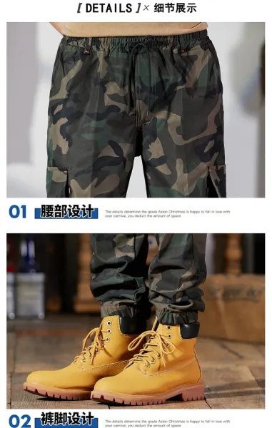Carhartt Work In Progress Camo Cargo Pants Multicolor Pants - 17