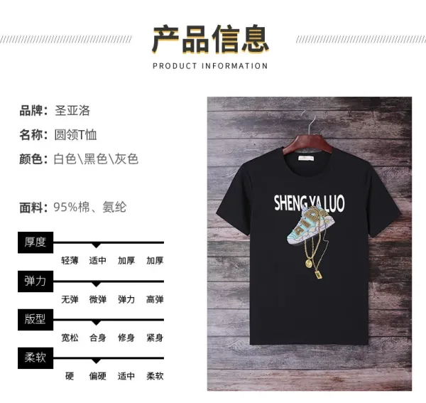 Design SHENG YA LUO Graphic Print Black T-Shirt - 3