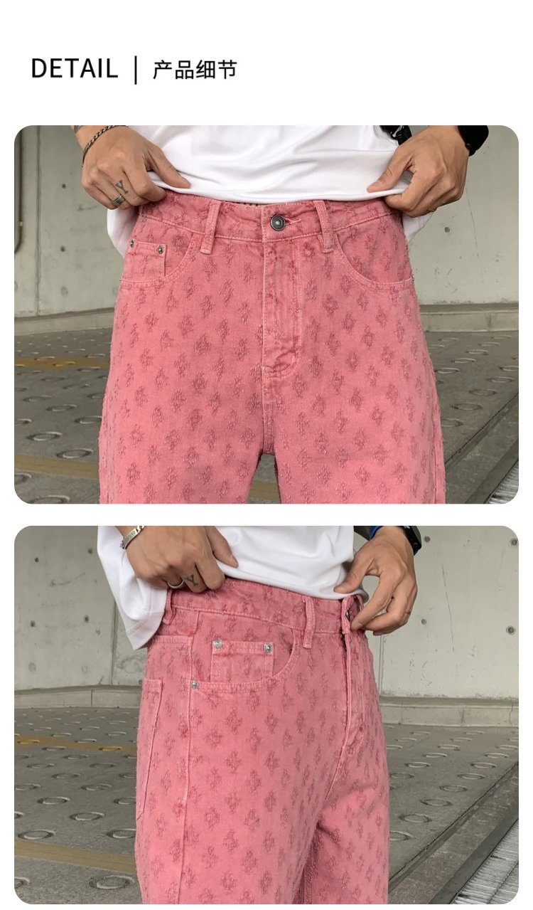Design Jacquard Pattern Beige Pants with Textured Floral Motif - 6