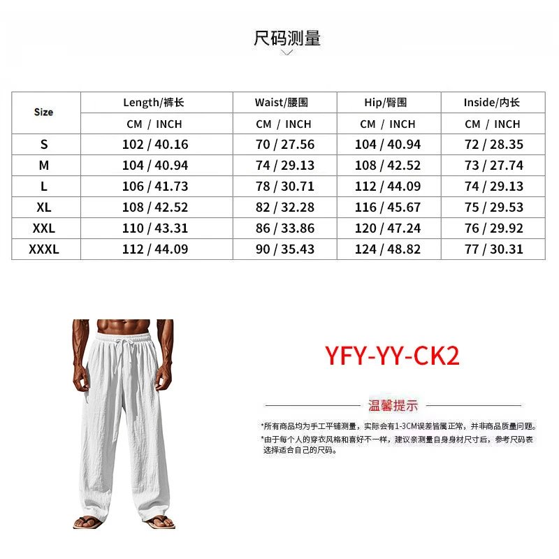 Design Linen Shirt and Pants Set White Casual Set - 6