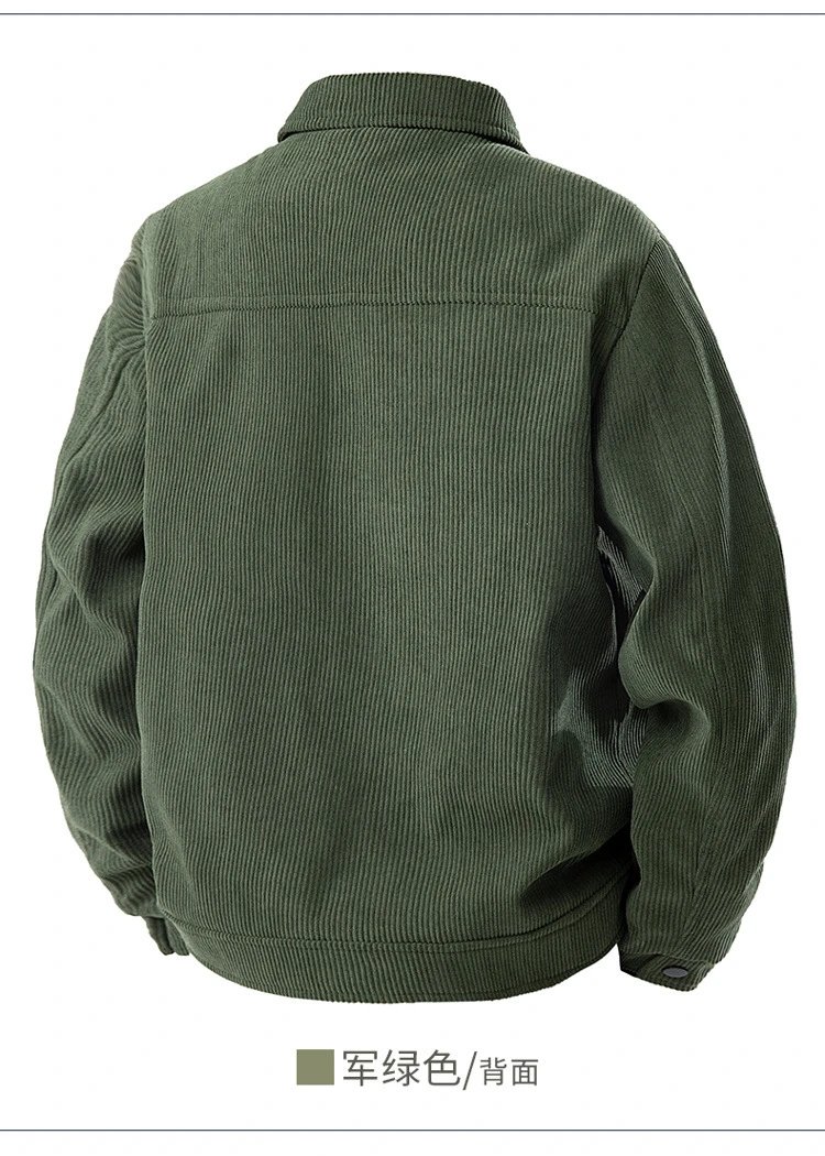 Design Corduroy Work Jacket Beige Outerwear - 14