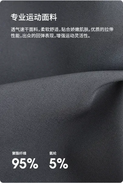 Design Basic Jogger Pants Black Sweatpants - 5