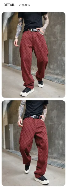 Design Jacquard Pattern Beige Pants with Textured Floral Motif - 21