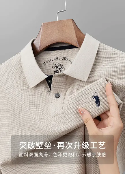 Polo Ralph Lauren Classic Fit Piqué Polo Yellow Tops Polo - 6