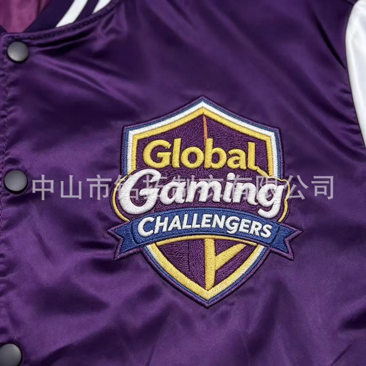 Design Custom Varsity Jacket Purple and White Baseball Jacket Outerwear Jacket - 12