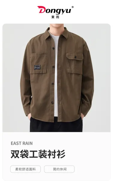 Design East Rain Utility Shirt Olive Green Shirt Tops Shirt - 5