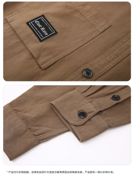 Design East Rain Utility Shirt Olive Green Shirt Tops Shirt - 11