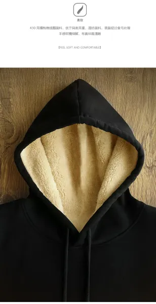Design Fleece-Lined Hoodie Red Hoodie - 6