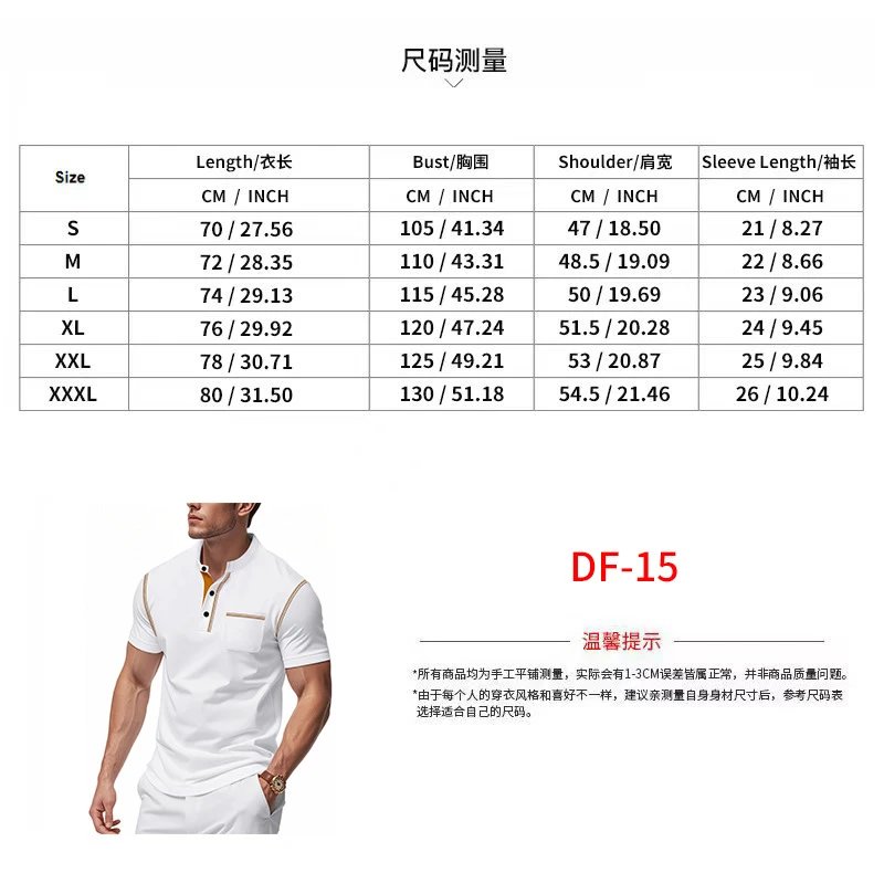 Design Henley T-Shirt Army Green - 4
