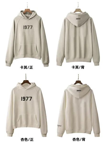 Design 1977 Graphic Hoodie Gray - 9