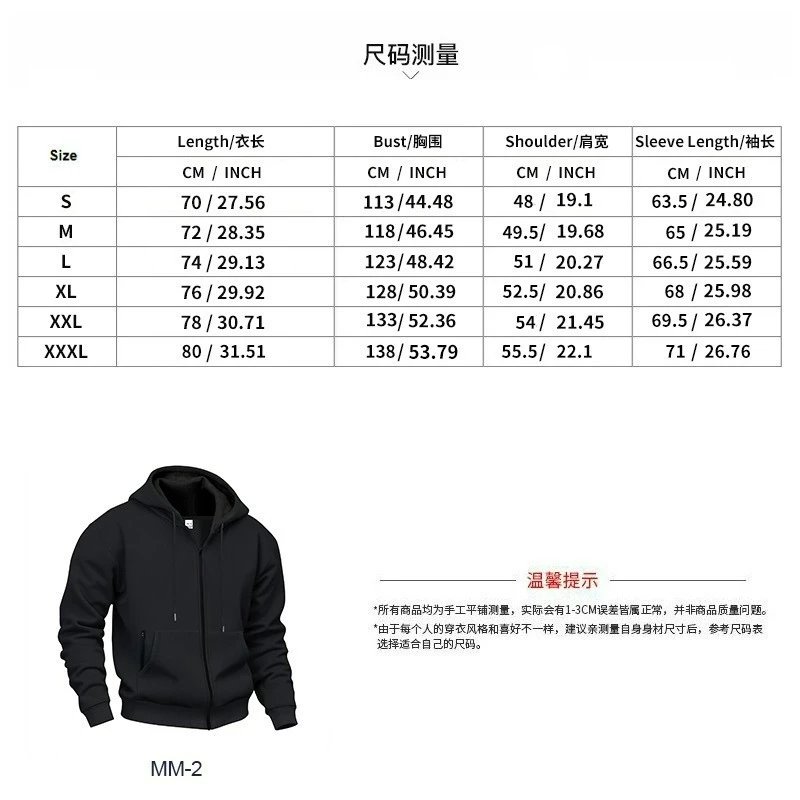 Design Basic Full-Zip Hoodie Black - 8