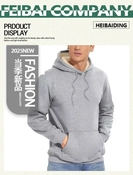 Design Fleece-Lined Hoodie Beige Hoodie - 3