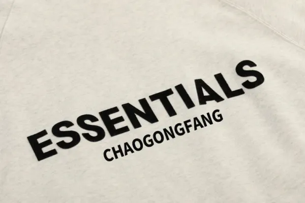 Fear of God Essentials Logo Sweatpants Beige - 26